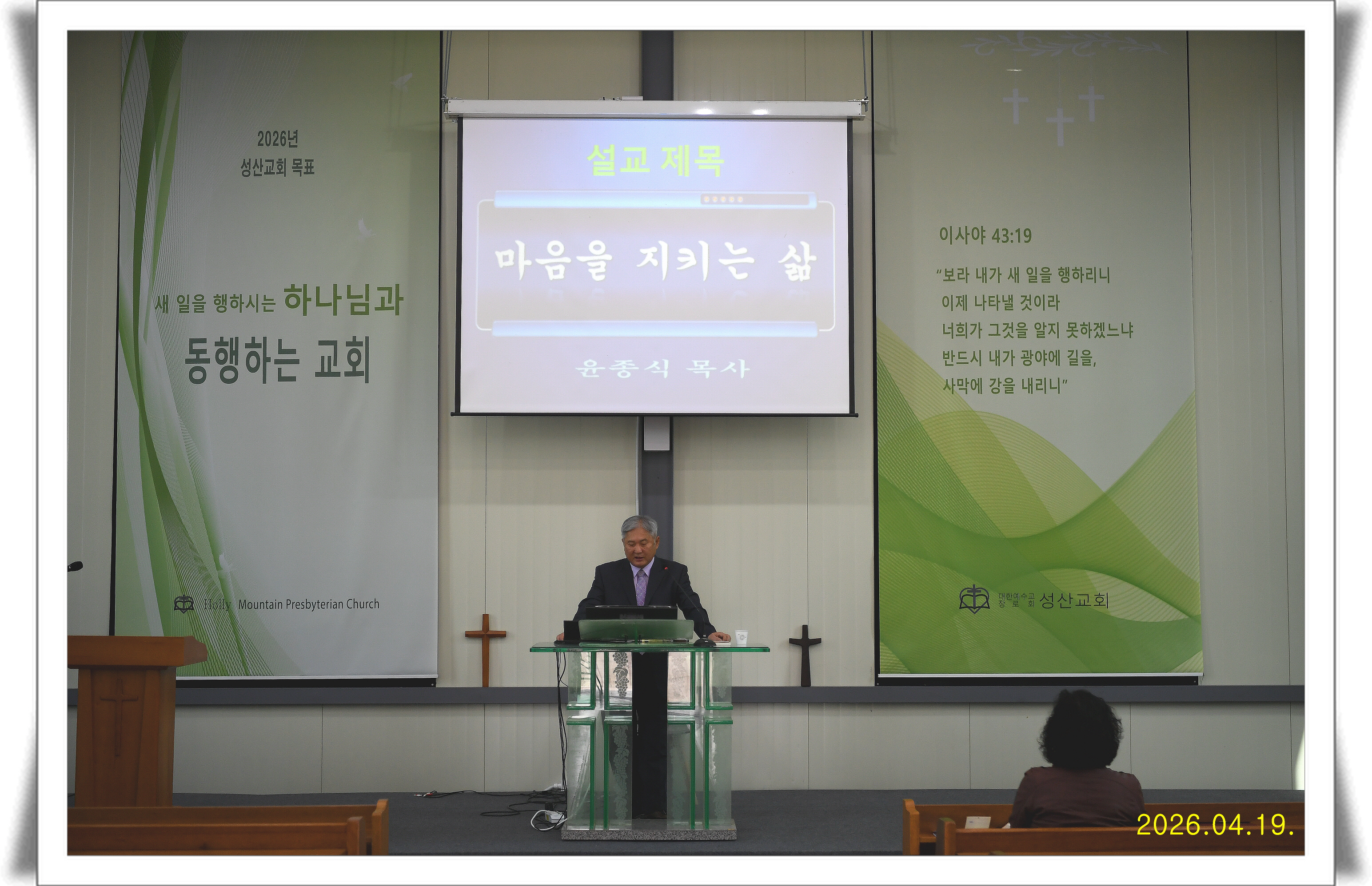 [크기변환]DSC_2721.JPG