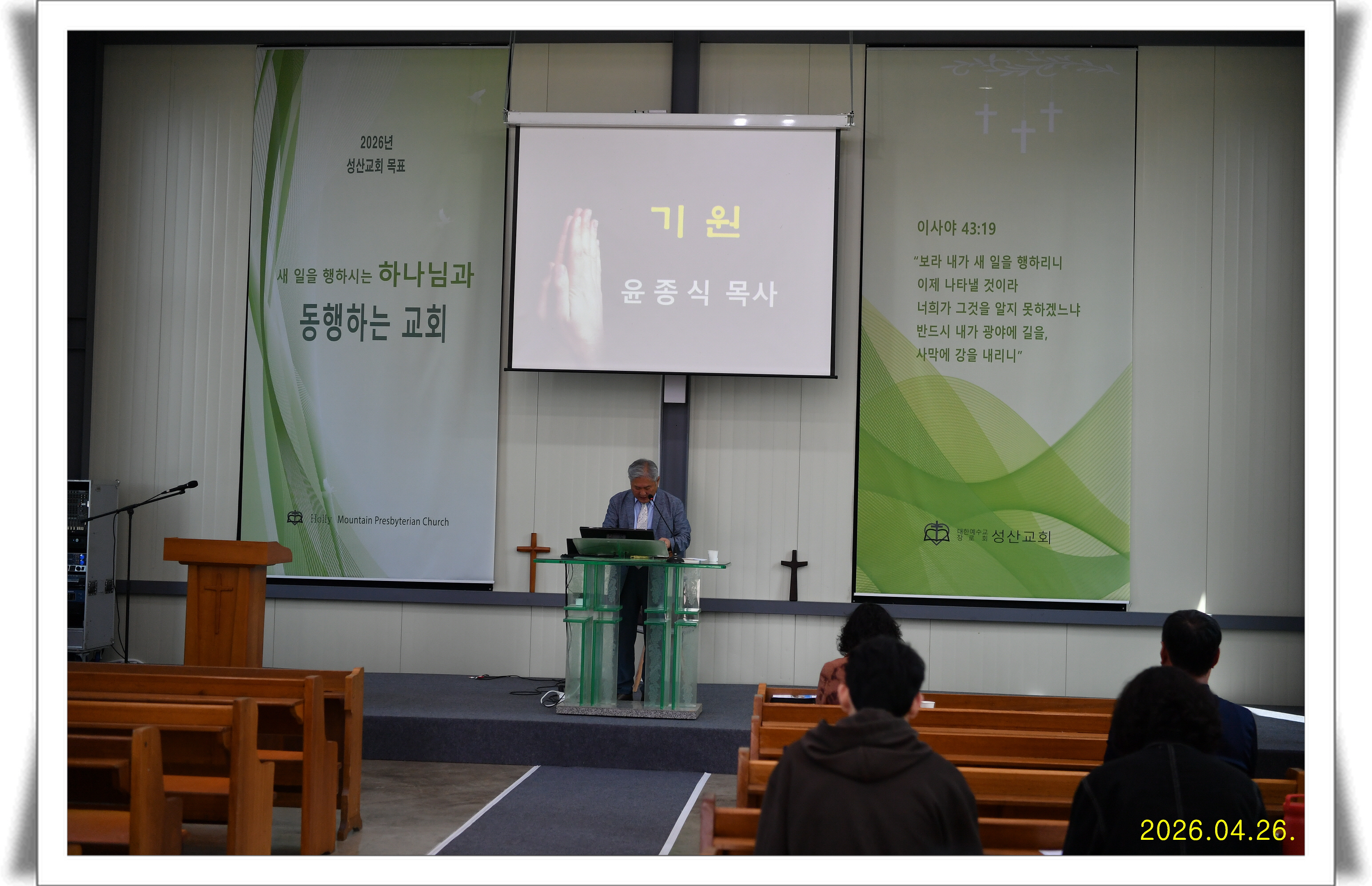 [크기변환]KakaoTalk_20260426_164947358_03.jpg