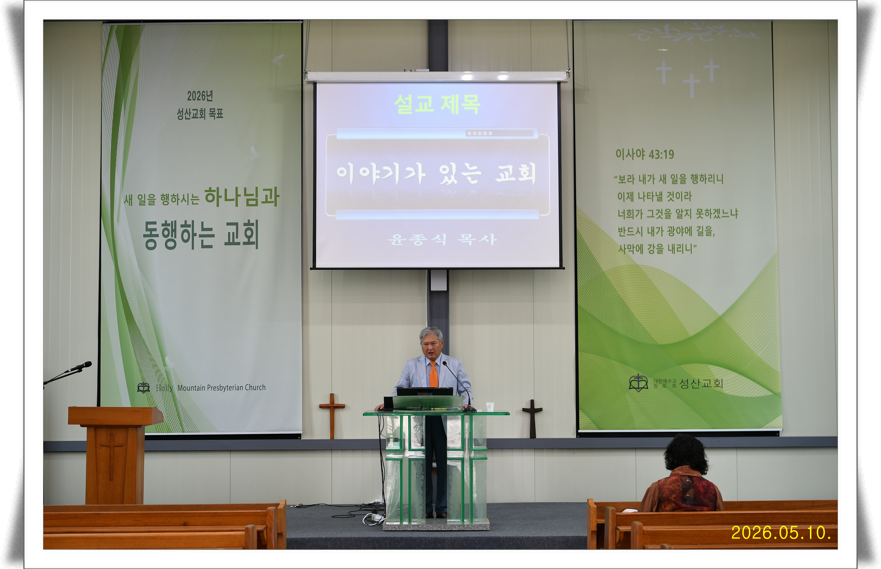 [크기변환]KakaoTalk_20260510_155732787_16.jpg