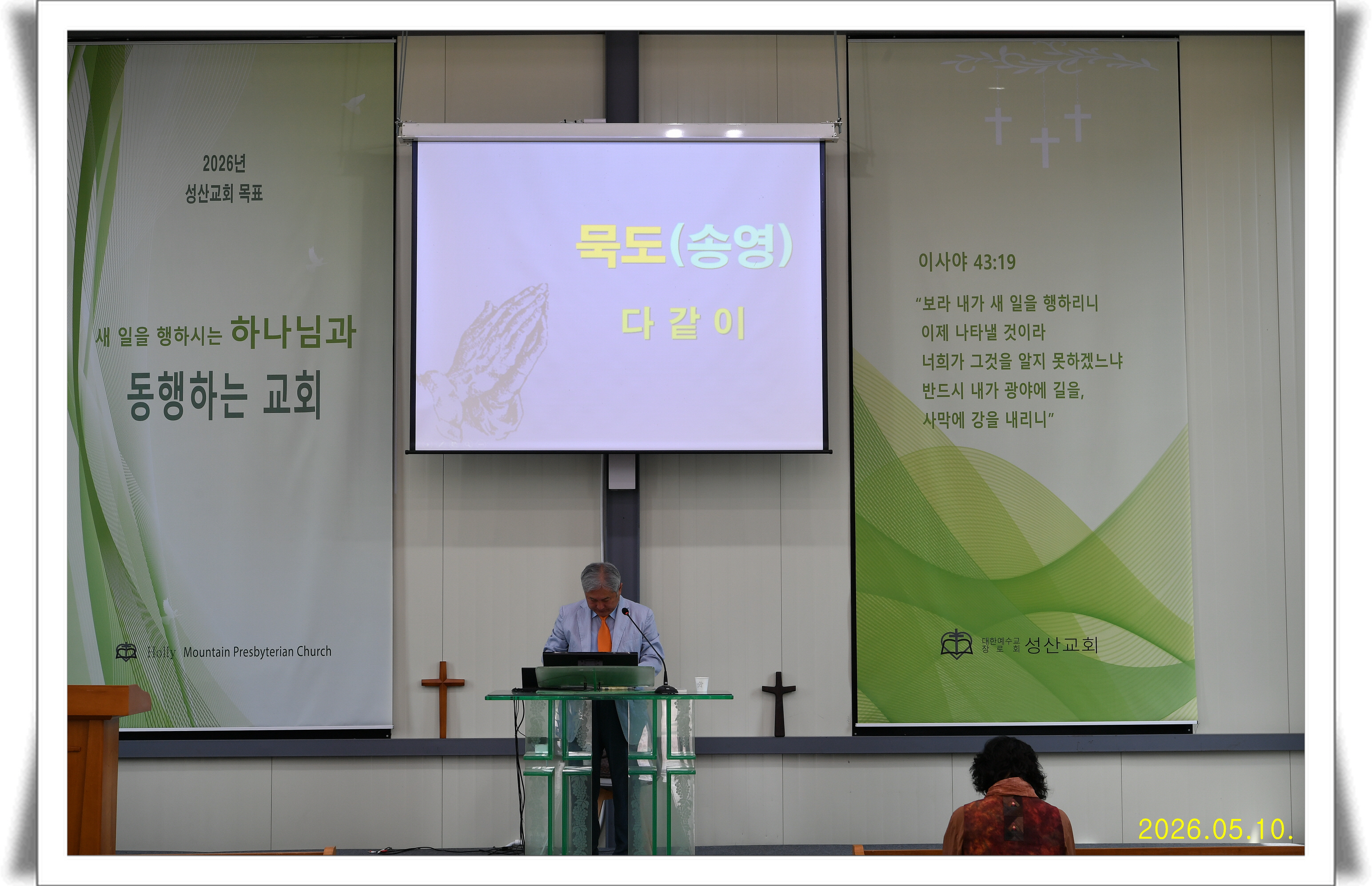 [크기변환]KakaoTalk_20260510_155732787_02.jpg