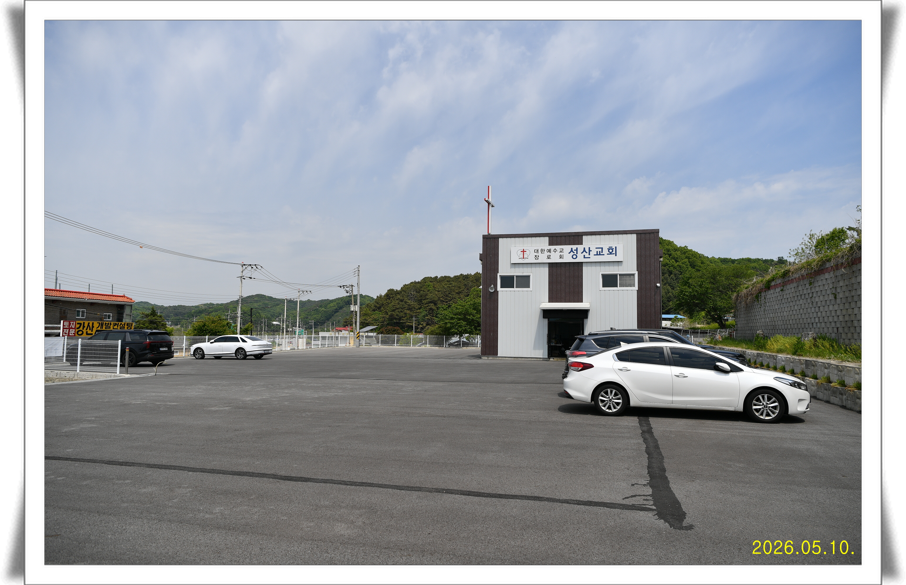 [크기변환]KakaoTalk_20260510_155732787_01.jpg