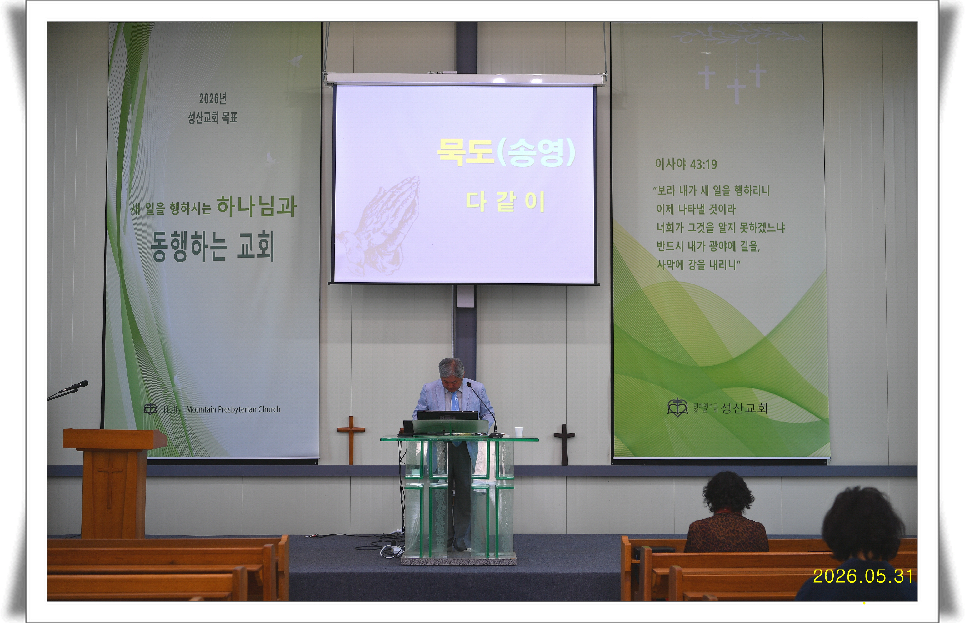 [크기변환]KakaoTalk_20260601_210936428_03.jpg