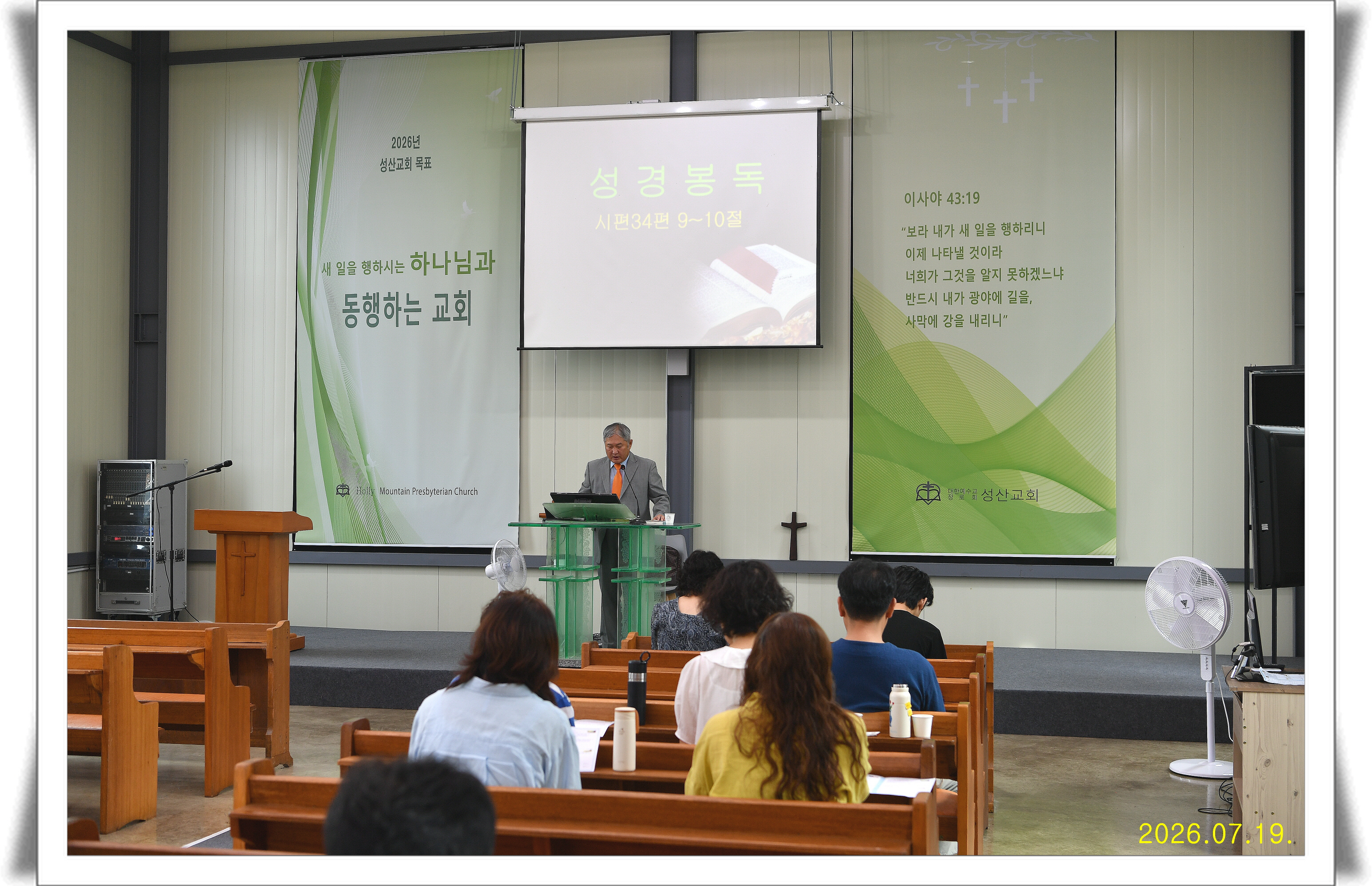 [크기변환]KakaoTalk_20260719_142013269_12.jpg