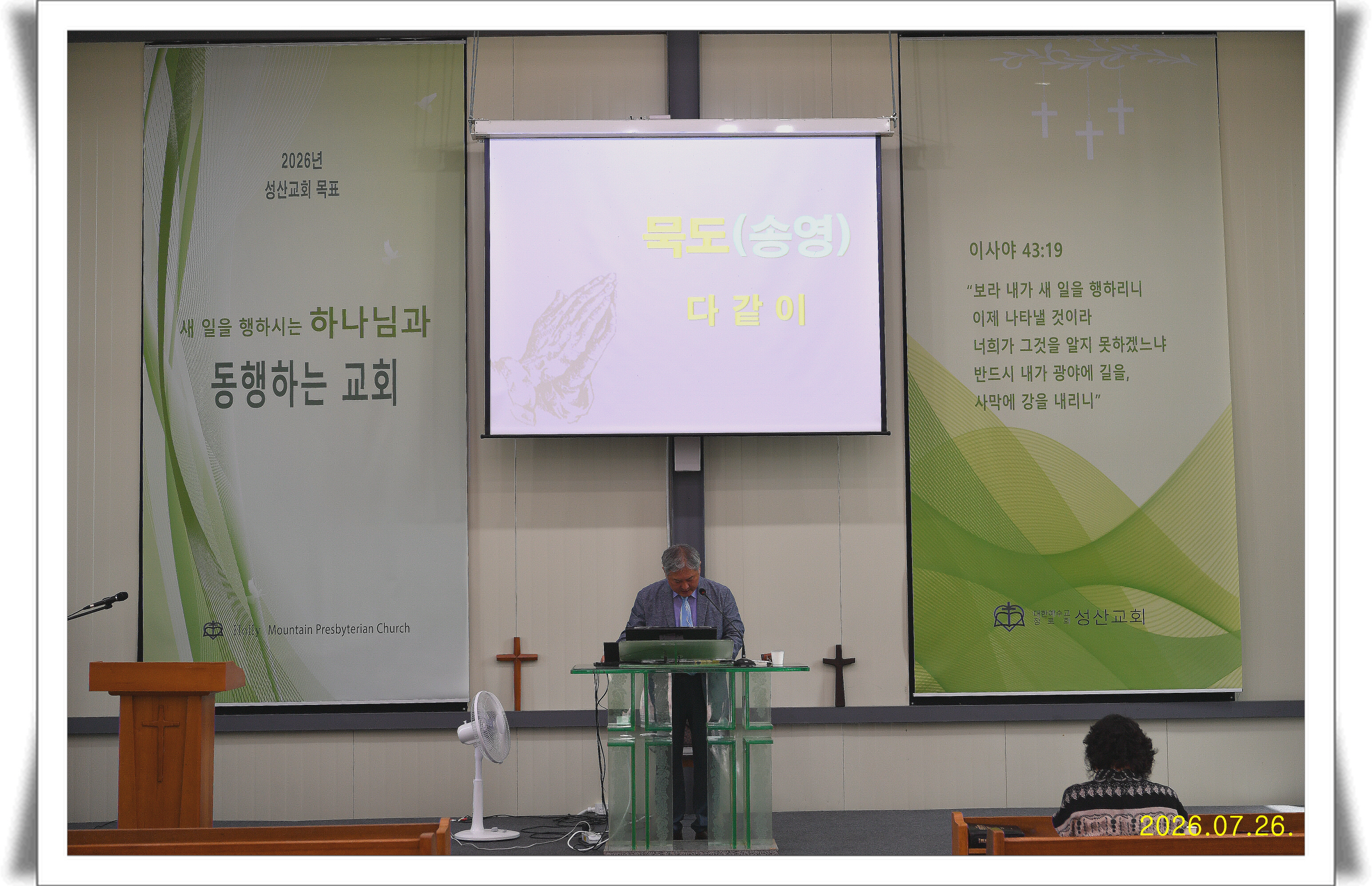 [크기변환]DSC_3526.JPG
